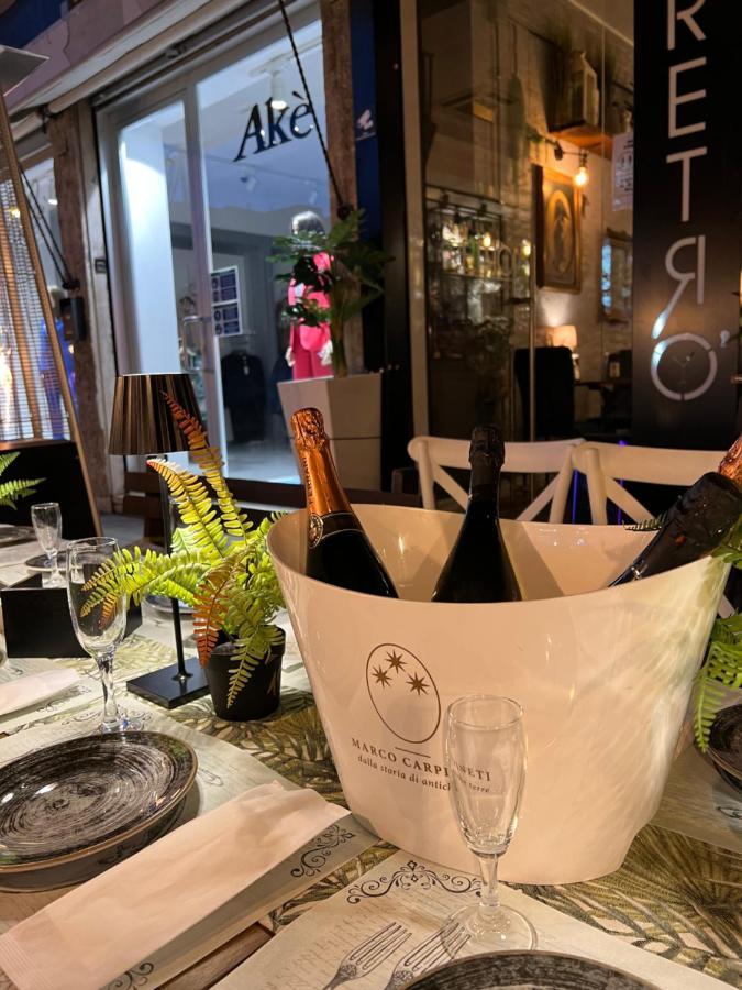B&B Caffe Retro' Cisterna di Latina Dış mekan fotoğraf